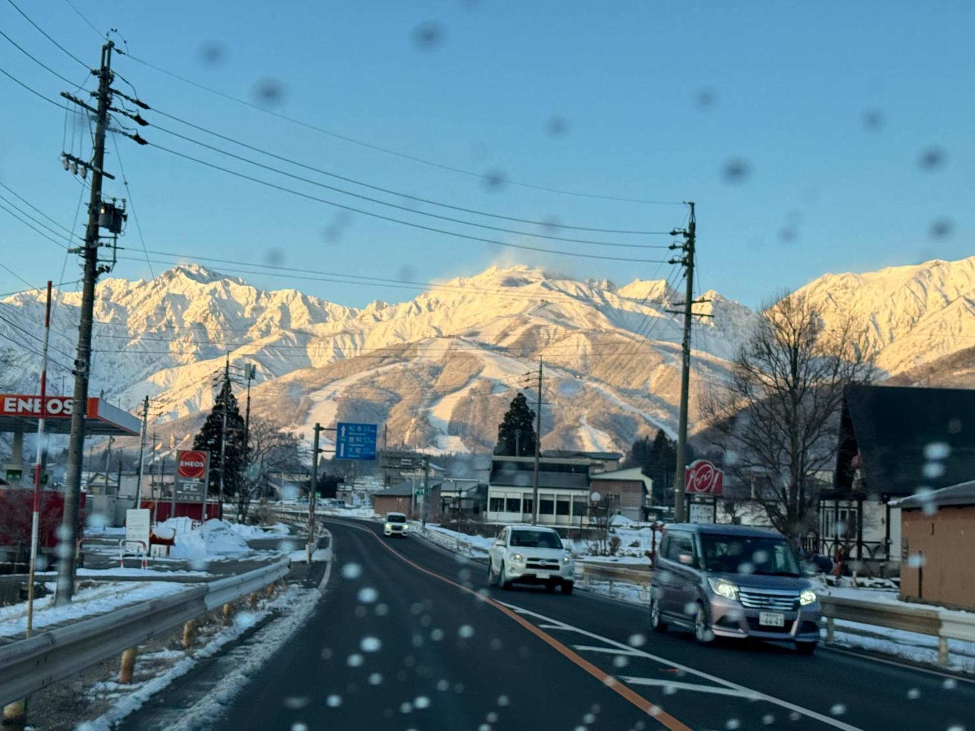 Natural Hot Spring Hakuba Symphony Exteriér fotografie